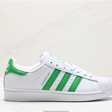 Adidas  Originals Superstar Pride RM