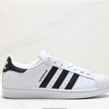 Adidas  Originals Superstar Pride RM