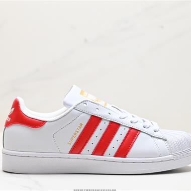Adidas  Originals Superstar Pride RM