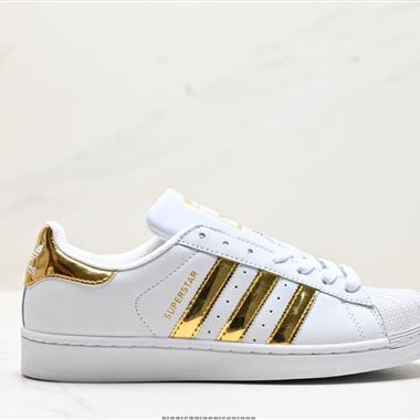 Adidas  Originals Superstar Pride RM