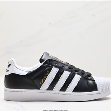 Adidas  Originals Superstar Pride RM
