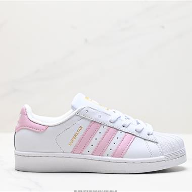 Adidas  Originals Superstar Pride RM