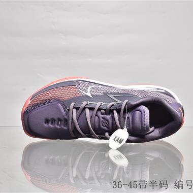 Nike ZOOM GT CUT  