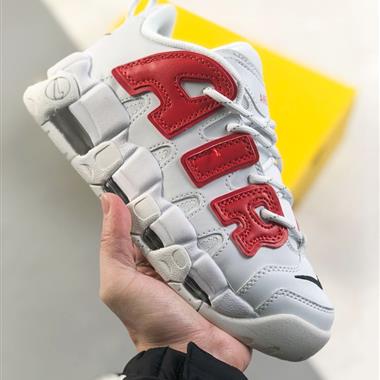 Nike WMNS Air More Uptempo GS”Barely Green0“