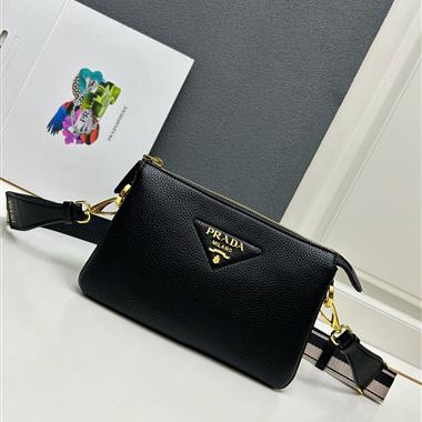 PRADA   2024新款時尚女生休閒包 尺寸：23*14*6.5CM