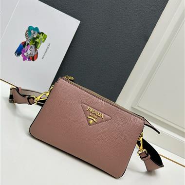 PRADA   2024新款時尚女生休閒包 尺寸：23*14*6.5CM