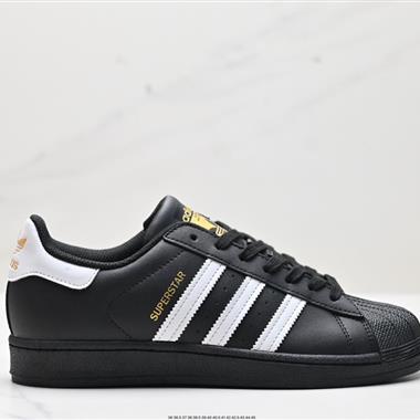 Adidas  Originals Superstar”Sail/Green/Lace“