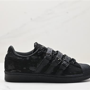 Adidas Originals Superstar Taegeukdang
