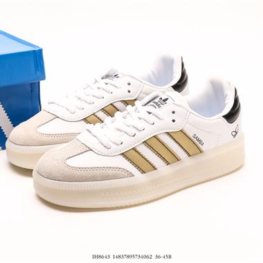 Adidas originals Samba Year of the Dragon ultimate move 