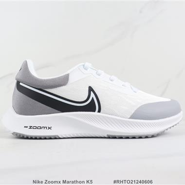 Nike Zoomx Marathon K5