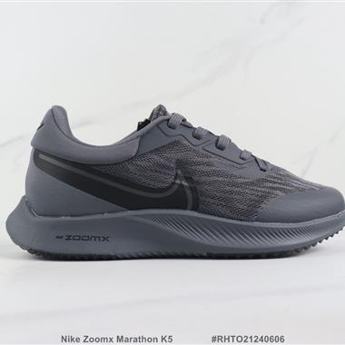 Nike Zoomx Marathon K5