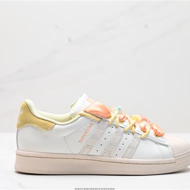 Adidas Originals SUPERSTAR W 