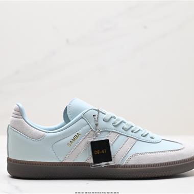 Adidas originals Samba Year of the Dragon ultimate move 