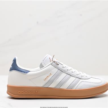 Adidas Originals Gazelle INdoor