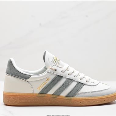 Adidas Handball Spezial 