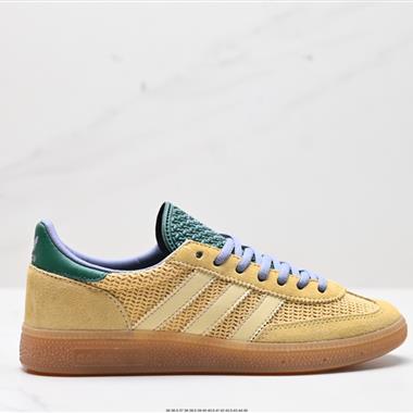 Adidas Handball Spezial 