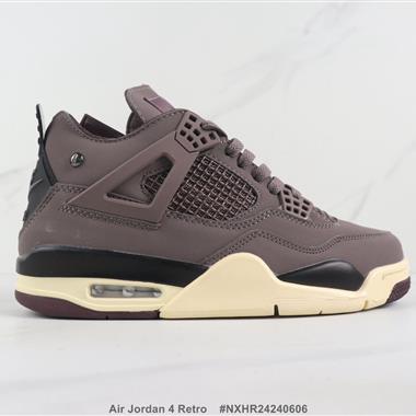 Nike Air Jordan 4 Retro 