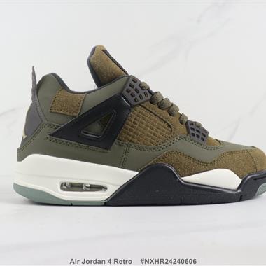 Nike Air Jordan 4 Retro 