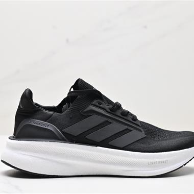 ADIDAS ULTRA BOSST RIVAL LOW