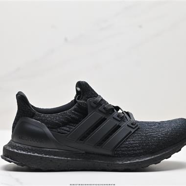 Adidas  Ultra Boost UB 4.0 