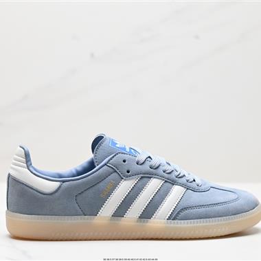Adidas originals Gazelle Indoor