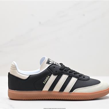 Adidas Originals Samba Vegan OG”SPD“
