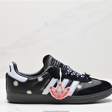 Adidas Originals Samba Vegan OG”SPD”