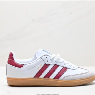 Adidas Originals Samba Vegan OG”SPD“
