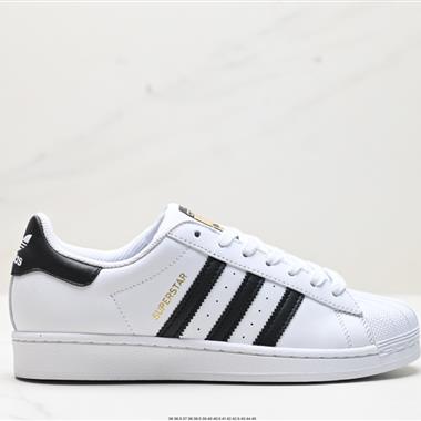 Adidas  Originals Superstar”Sail/Green/Lace“