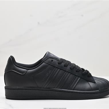 Adidas  Originals Superstar”Sail/Green/Lace“