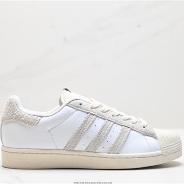 Adidas  Originals Superstar”Sail/Green/Lace“