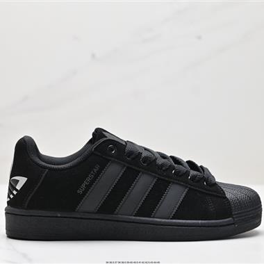 Adidas  Originals Superstar”Sail/Green/Lace“
