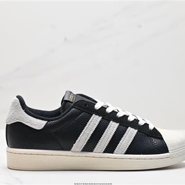 Adidas  Originals Superstar”Sail/Green/Lace“