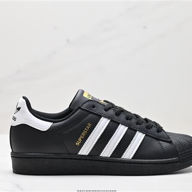 Adidas  Originals Superstar”Sail/Green/Lace“