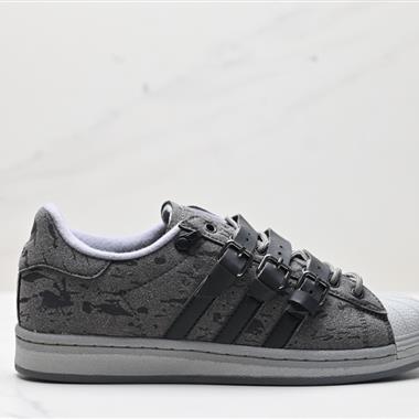 Adidas Originals Superstar Taegeukdang