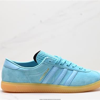 Adidas Handball Spezial 