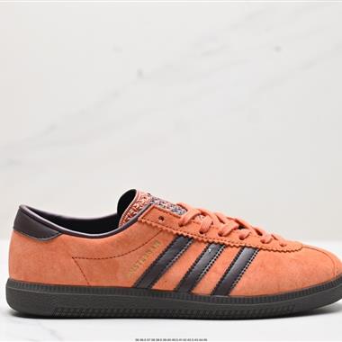 Adidas Handball Spezial 