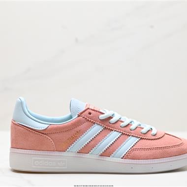 Adidas Handball Spezial 