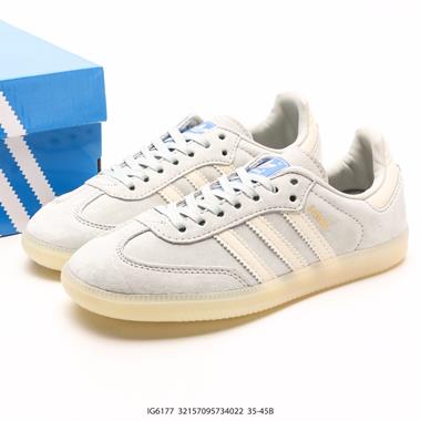 Adidas originals Gazelle Indoor