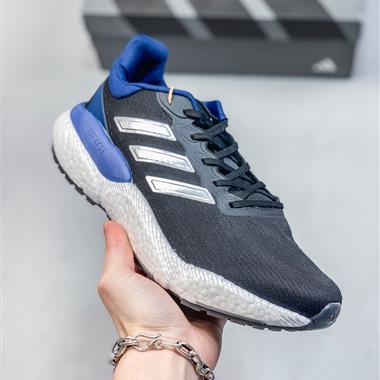Adidas Solarboost 5 