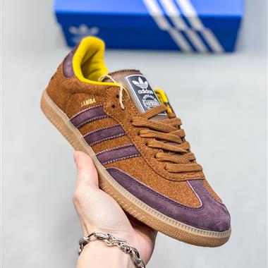 Adidas WB Pony Tonal Samba