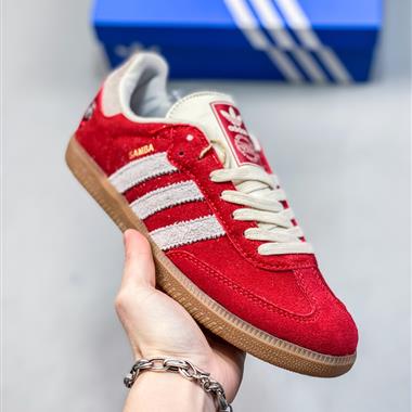 Adidas WB Pony Tonal Samba
