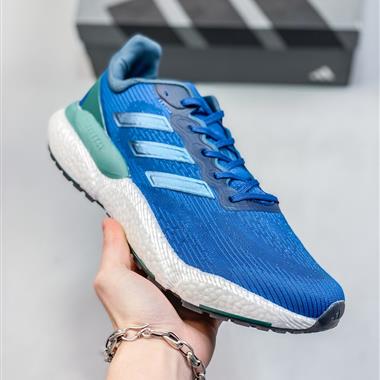 Adidas Solarboost 5 
