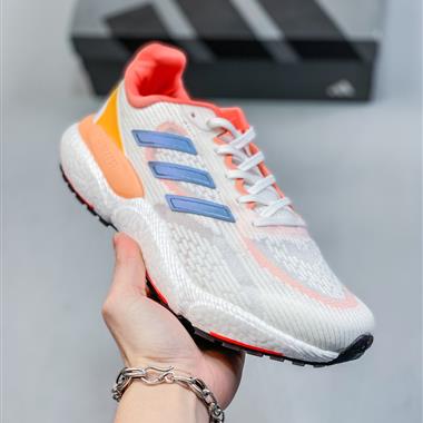 Adidas Solarboost 5 