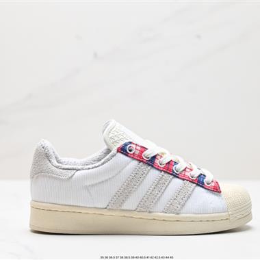 Adidas  Originals Superstar Pride RM