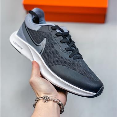 Nike ZOOMX MARATHON K5