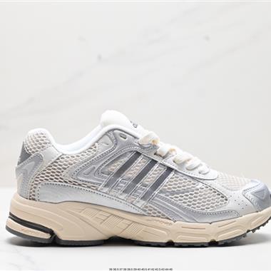 Bad Bunny x adidas originals Response CL