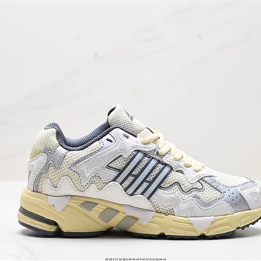 Bad Bunny x adidas originals Response CL