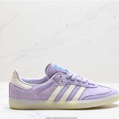 Adidas originals Gazelle Indoor 