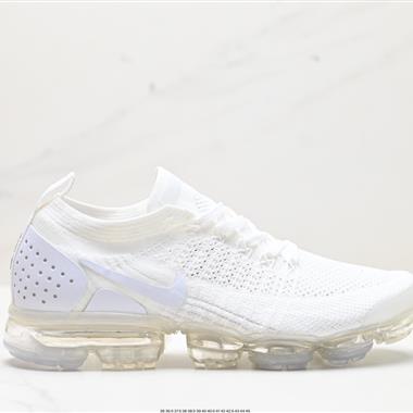 Nike Air VaporMax 2.0 Flyknit 